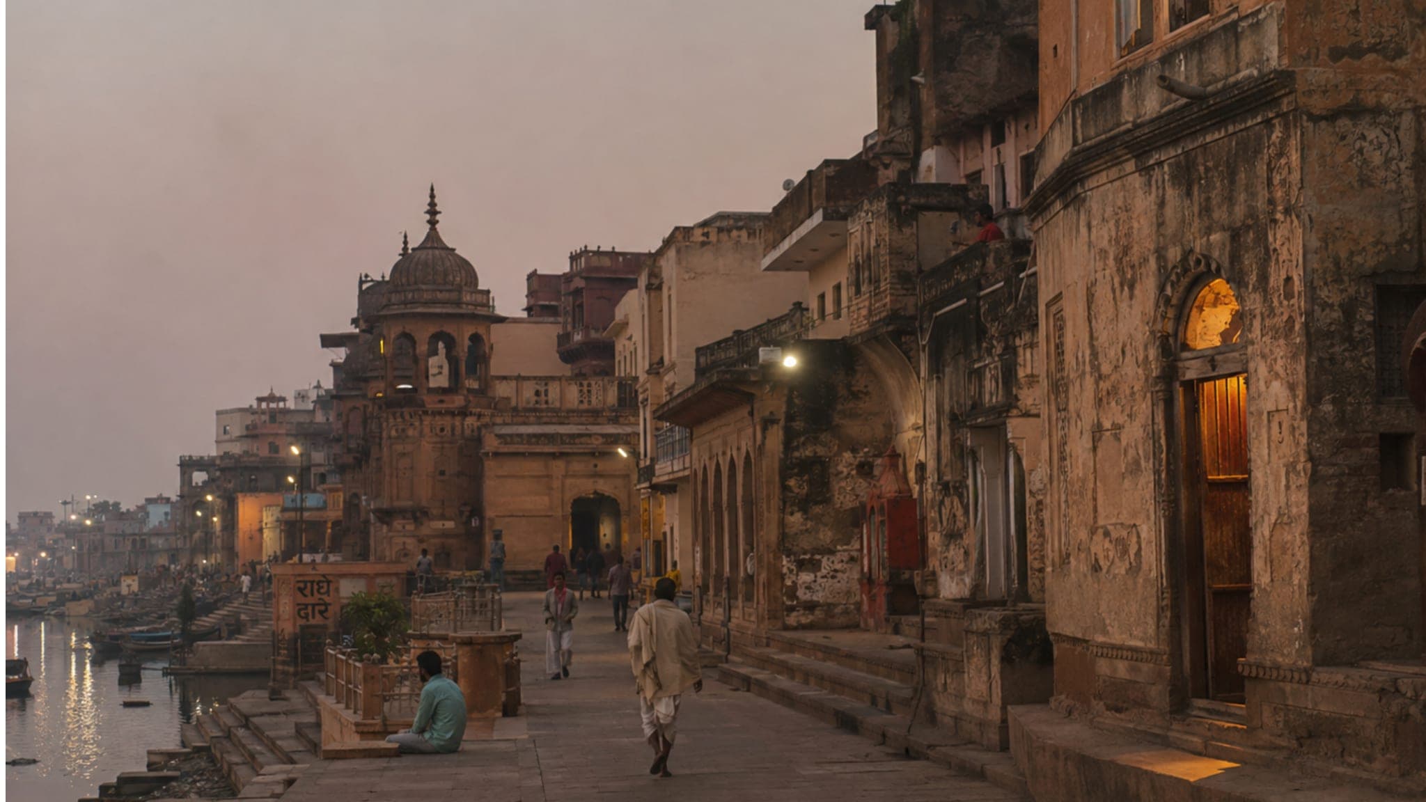 The ghats at Vrindavan in the evening